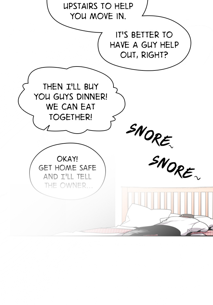 Lee Doona! chapter 18 - page 28