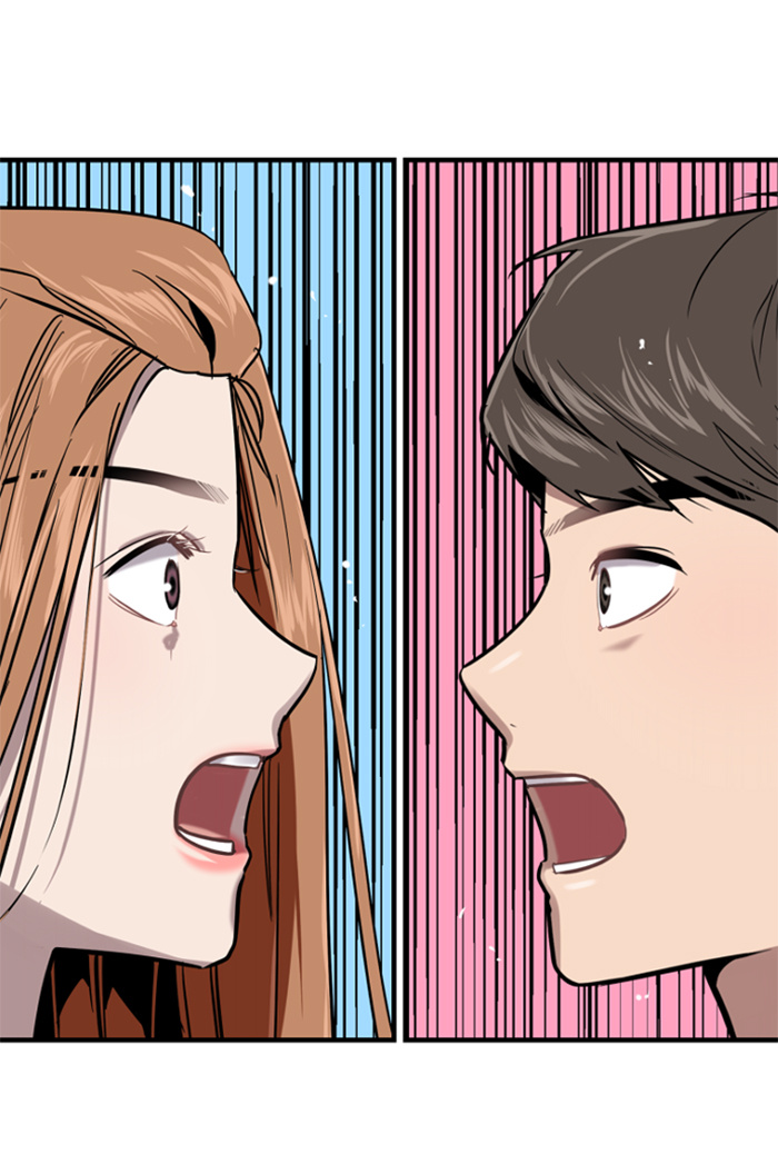 Lee Doona! chapter 18 - page 30