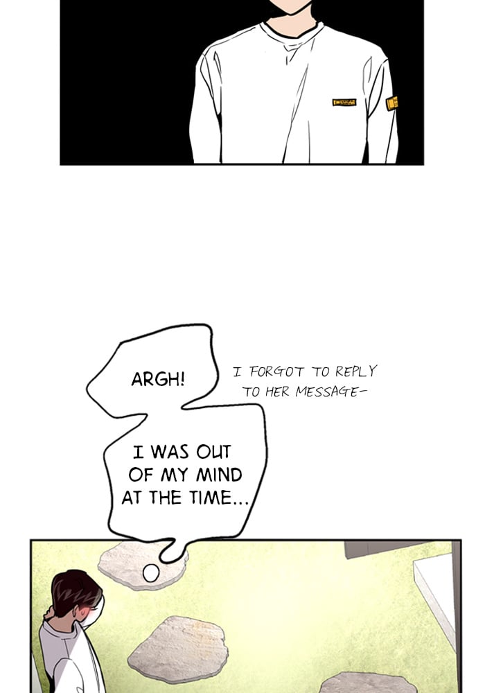 Lee Doona! chapter 18 - page 47