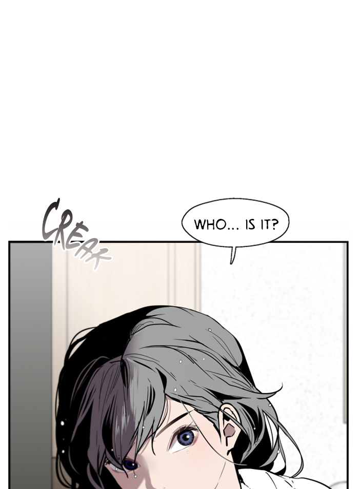 Lee Doona! chapter 18 - page 5