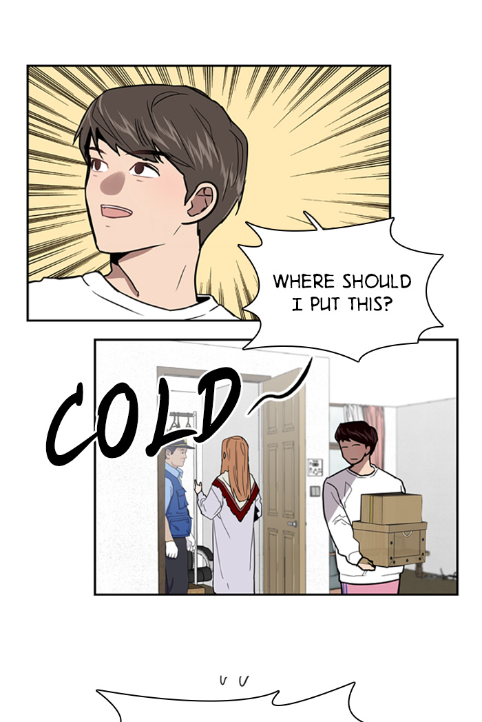 Lee Doona! chapter 18 - page 52
