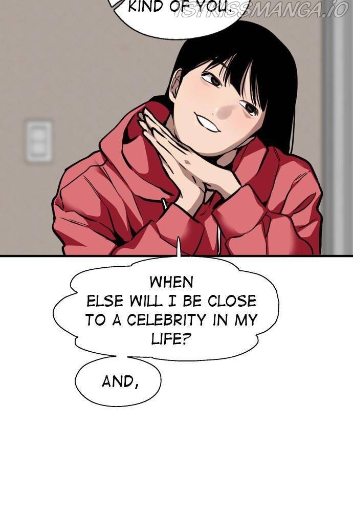 Lee Doona! chapter 124 - page 17