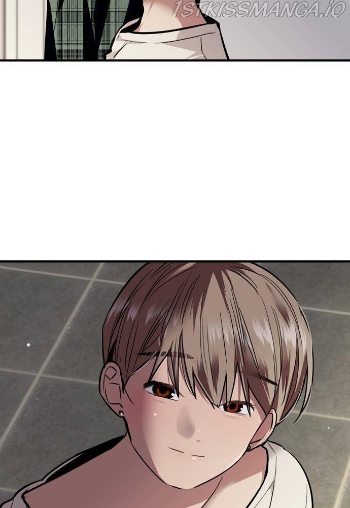 Lee Doona! chapter 124 - page 39