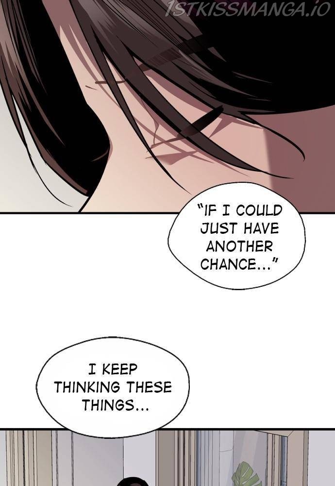Lee Doona! chapter 124 - page 46