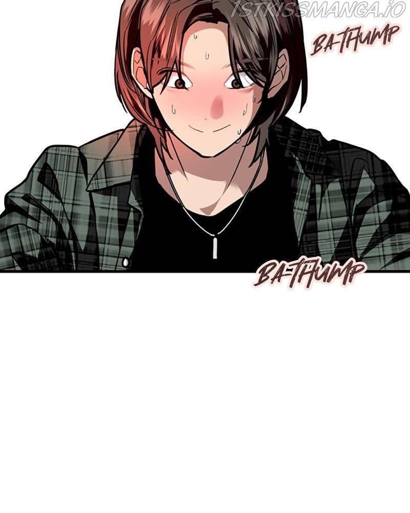 Lee Doona! chapter 124 - page 5