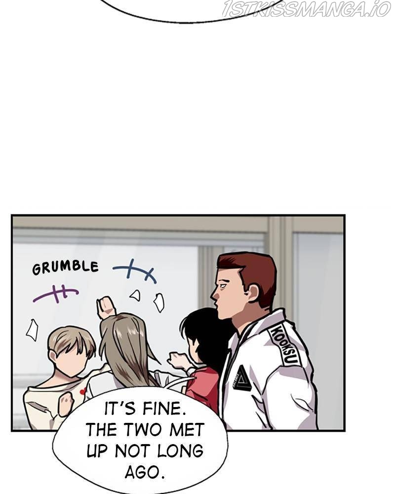 Lee Doona! chapter 124 - page 7