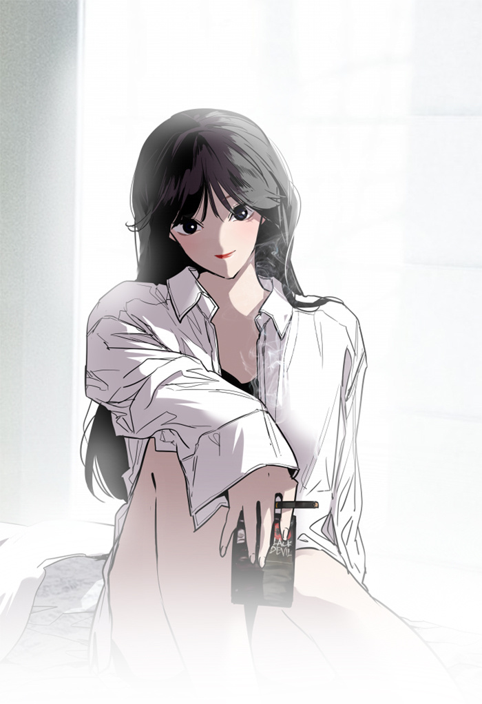 Lee Doona! chapter 24 - page 1