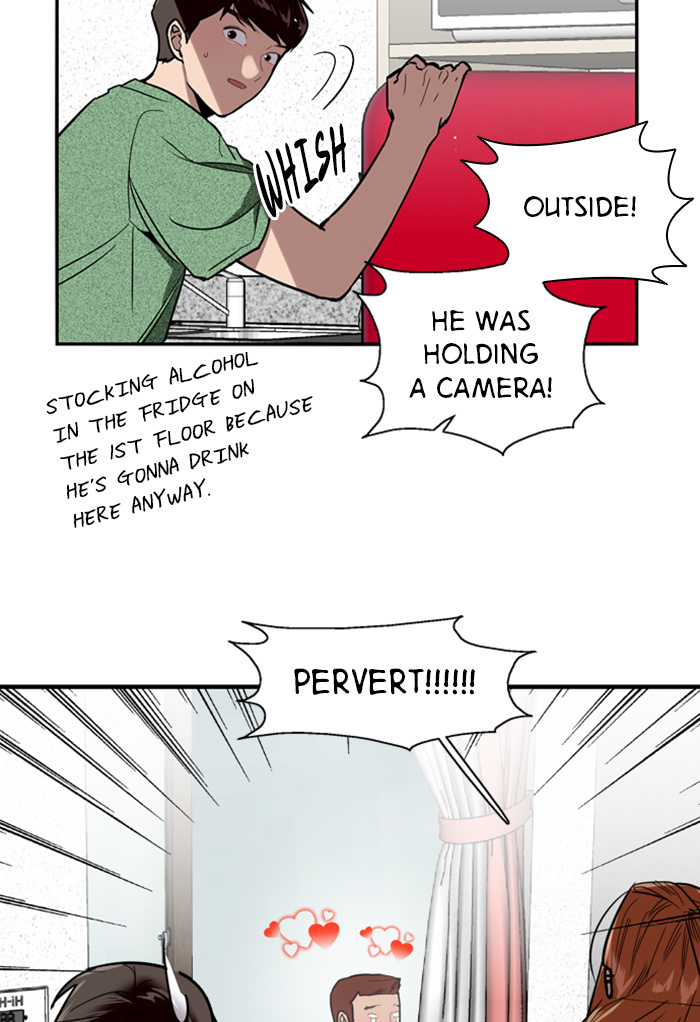Lee Doona! chapter 24 - page 11