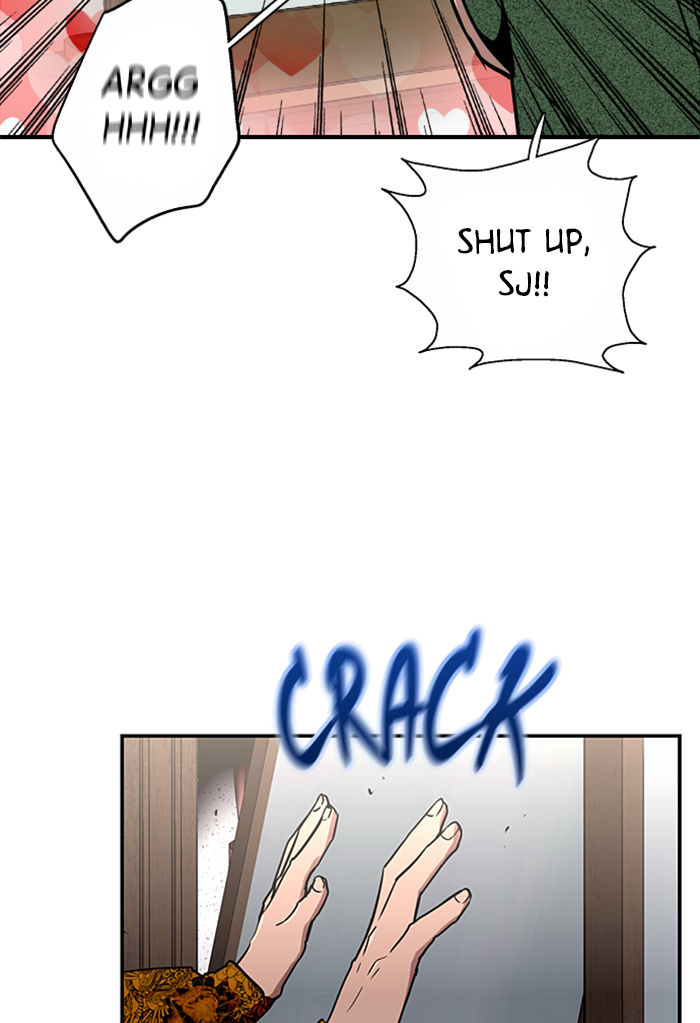 Lee Doona! chapter 24 - page 17