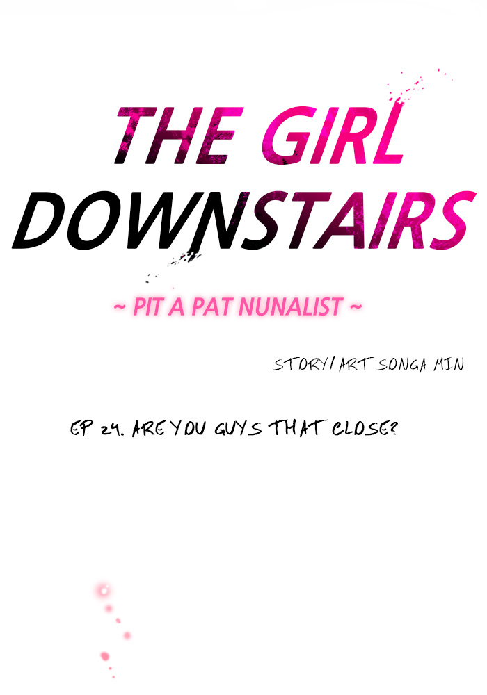 Lee Doona! chapter 24 - page 2
