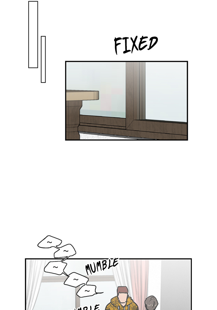Lee Doona! chapter 24 - page 22
