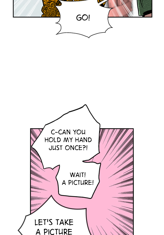 Lee Doona! chapter 24 - page 26
