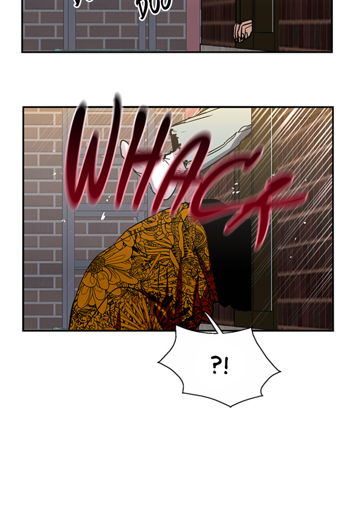 Lee Doona! chapter 24 - page 29