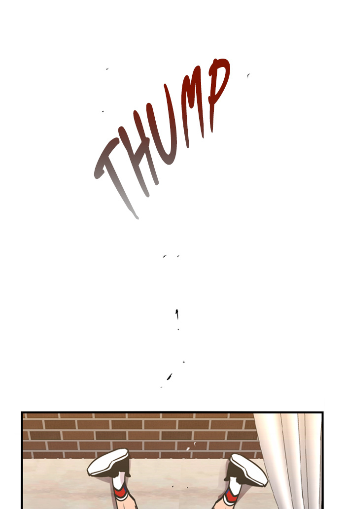 Lee Doona! chapter 24 - page 30