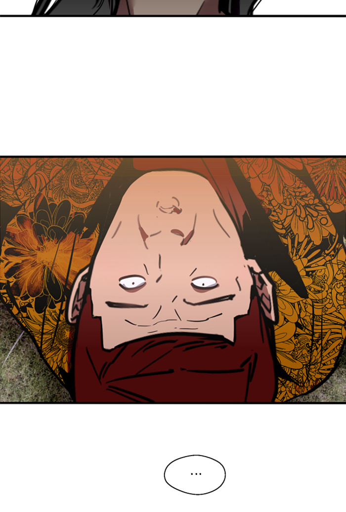 Lee Doona! chapter 24 - page 34