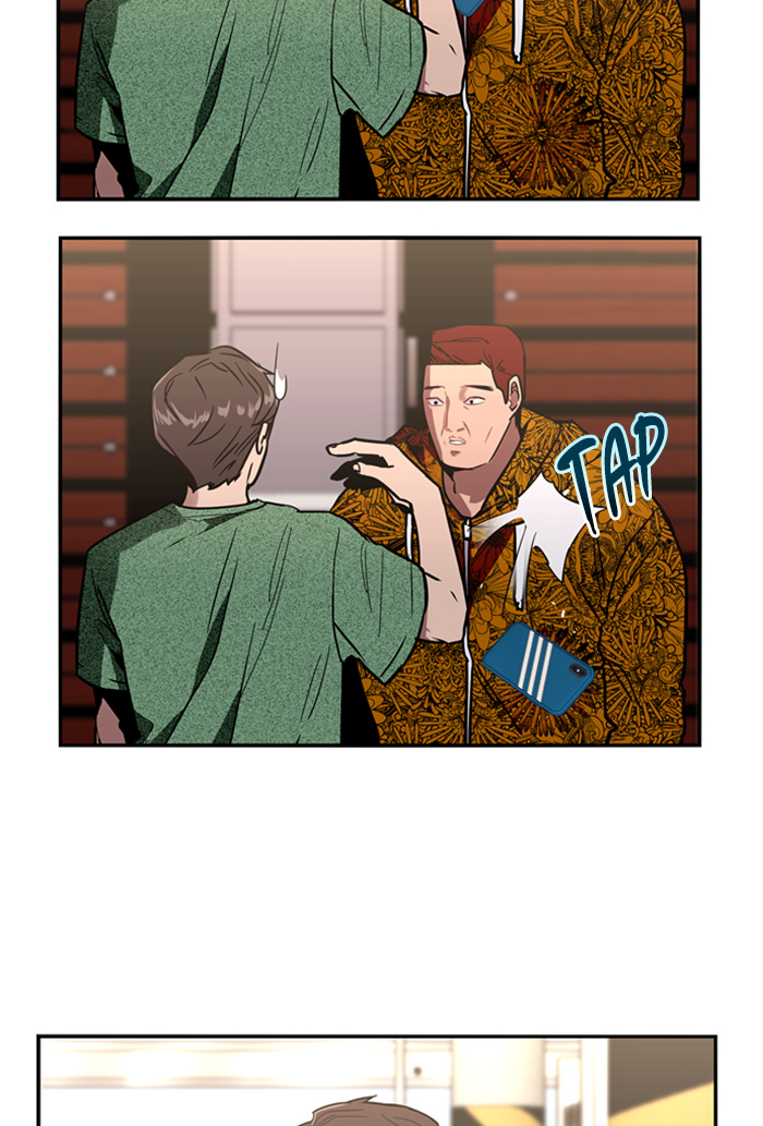 Lee Doona! chapter 24 - page 38