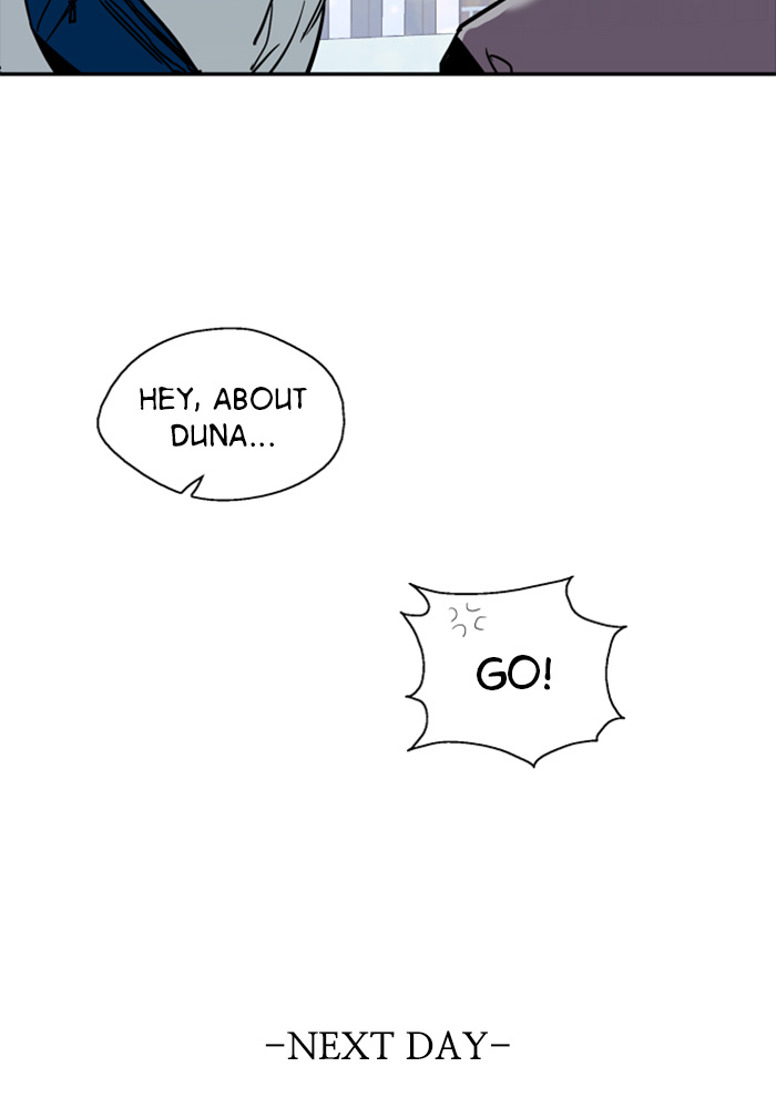 Lee Doona! chapter 24 - page 45