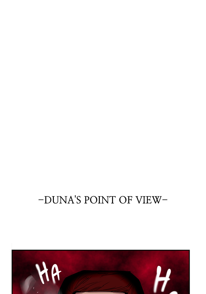 Lee Doona! chapter 24 - page 6