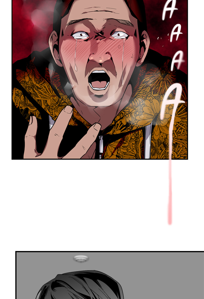 Lee Doona! chapter 24 - page 7