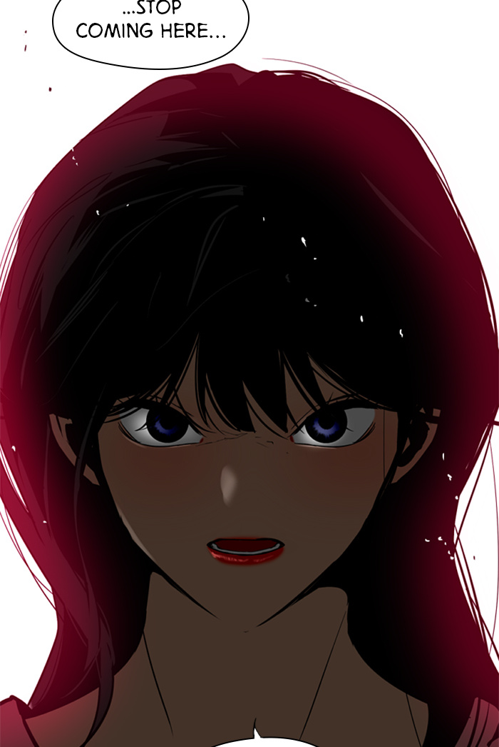 Lee Doona! chapter 24 - page 77