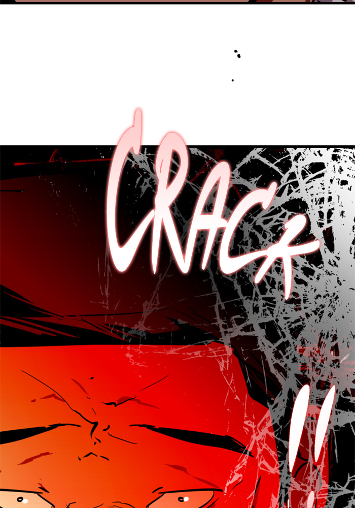 Lee Doona! chapter 24 - page 80