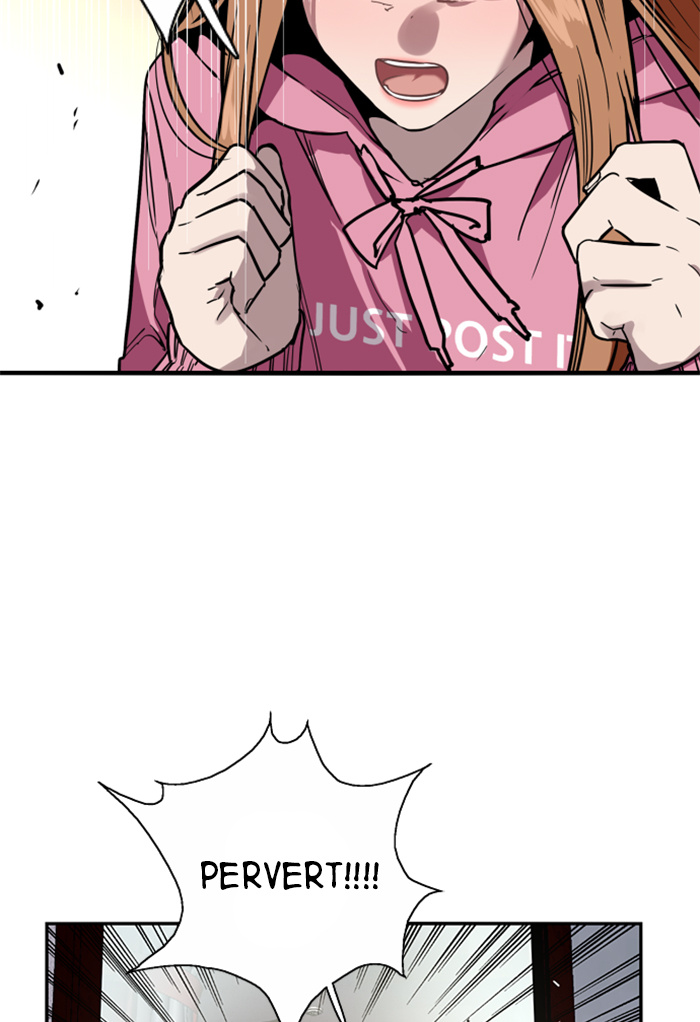 Lee Doona! chapter 24 - page 9