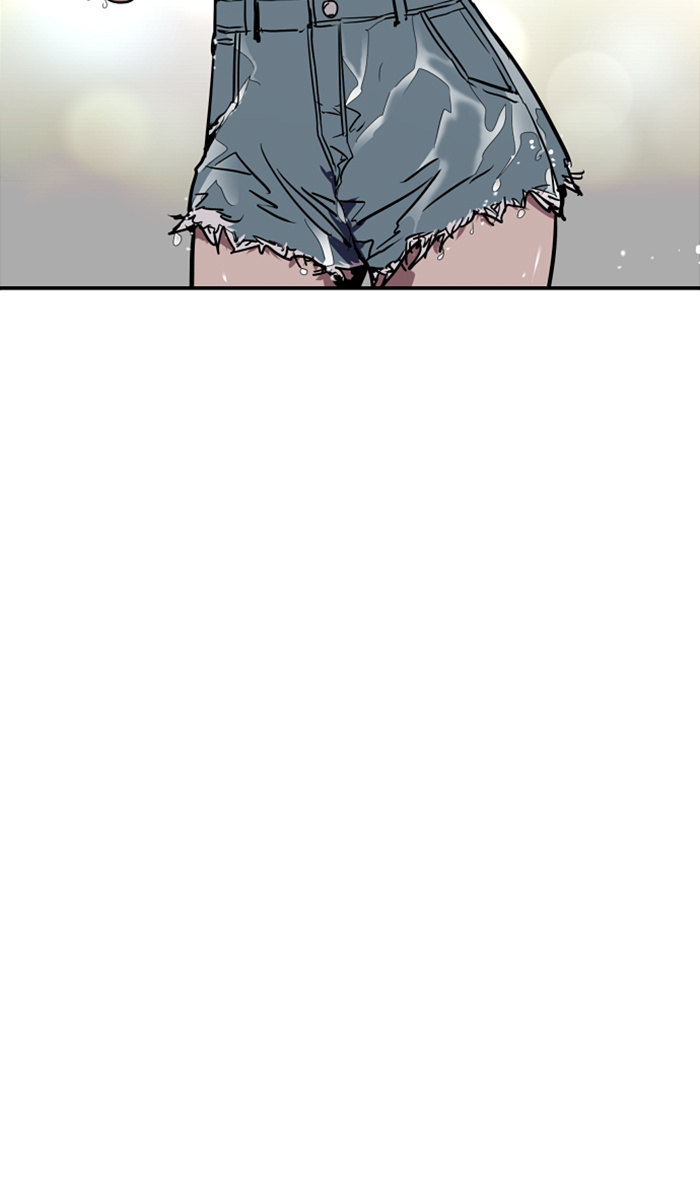 Lee Doona! chapter 45 - page 10
