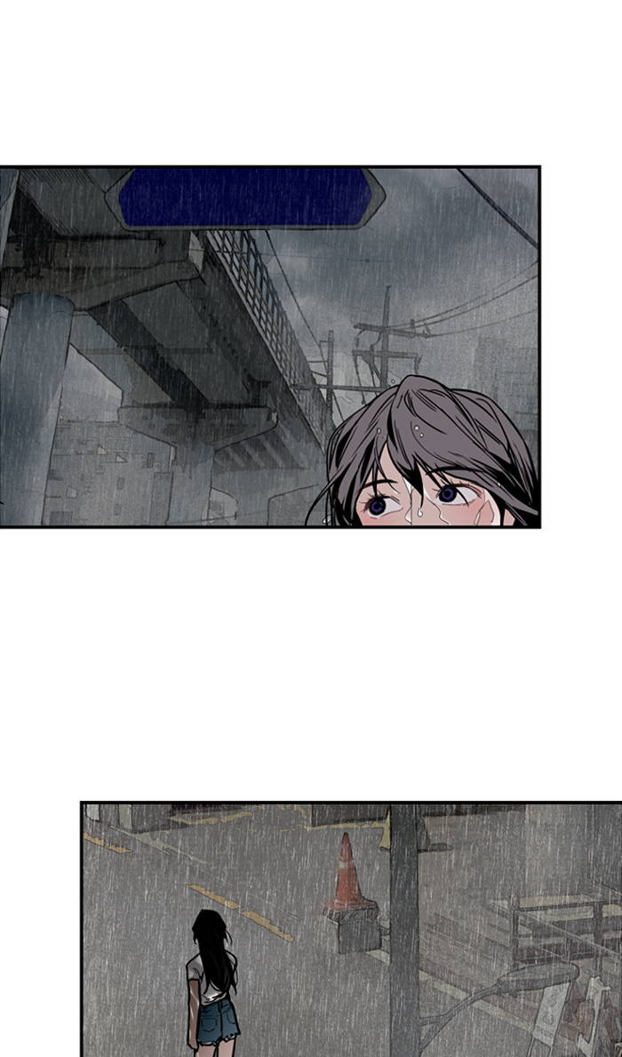 Lee Doona! chapter 45 - page 11