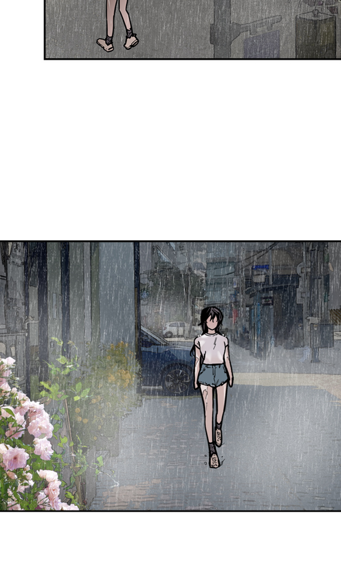 Lee Doona! chapter 45 - page 12