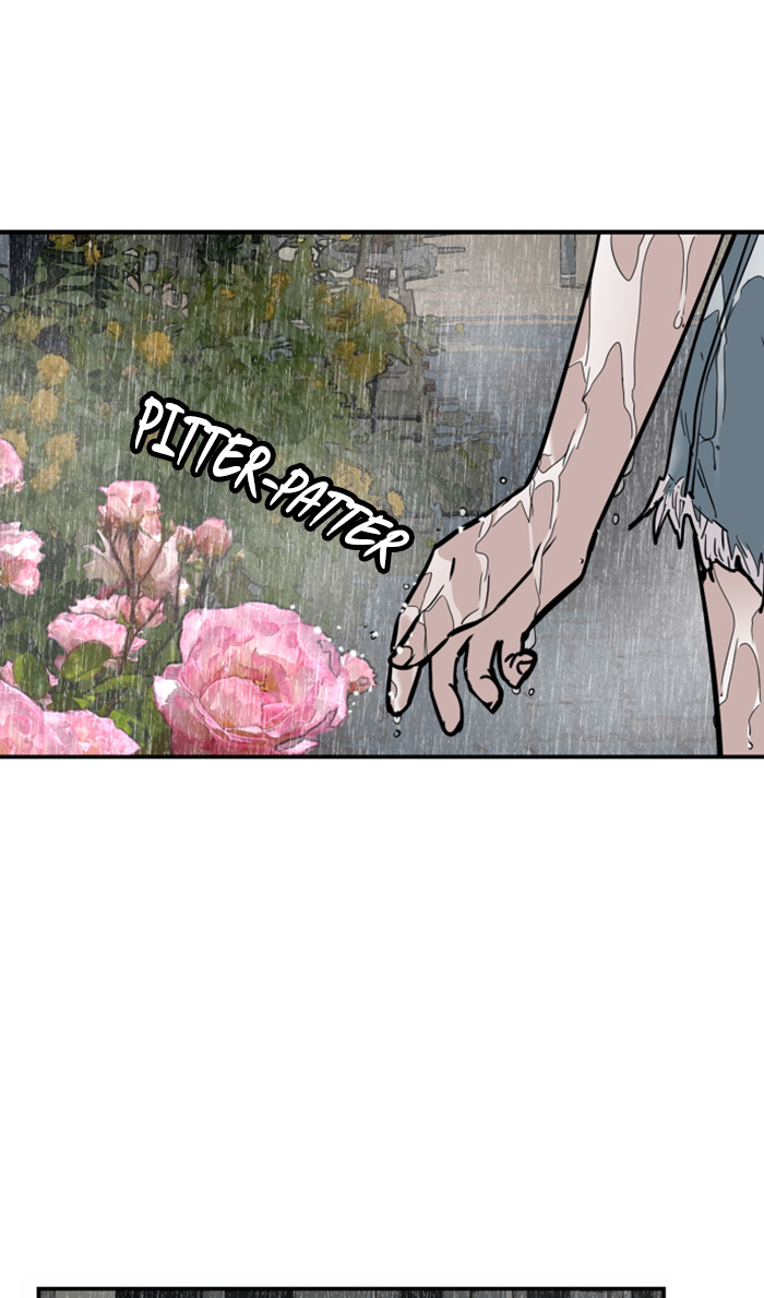 Lee Doona! chapter 45 - page 13
