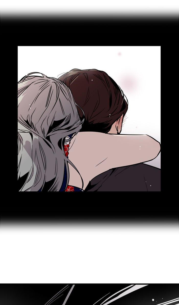 Lee Doona! chapter 45 - page 16