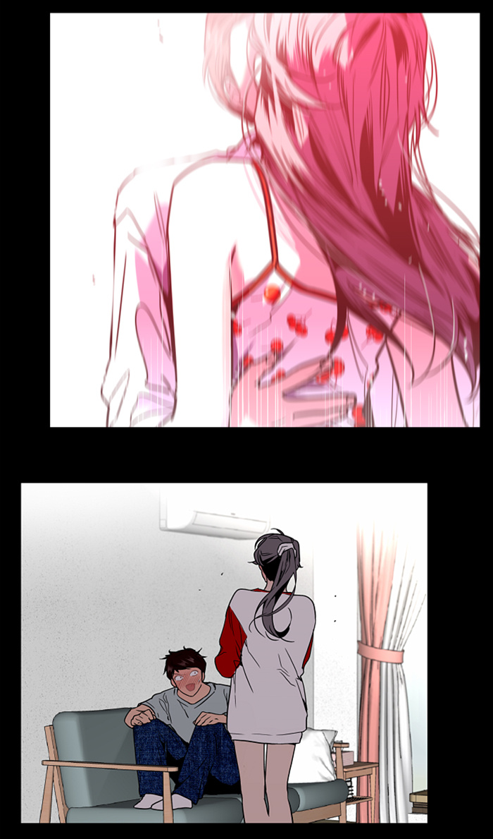 Lee Doona! chapter 45 - page 22