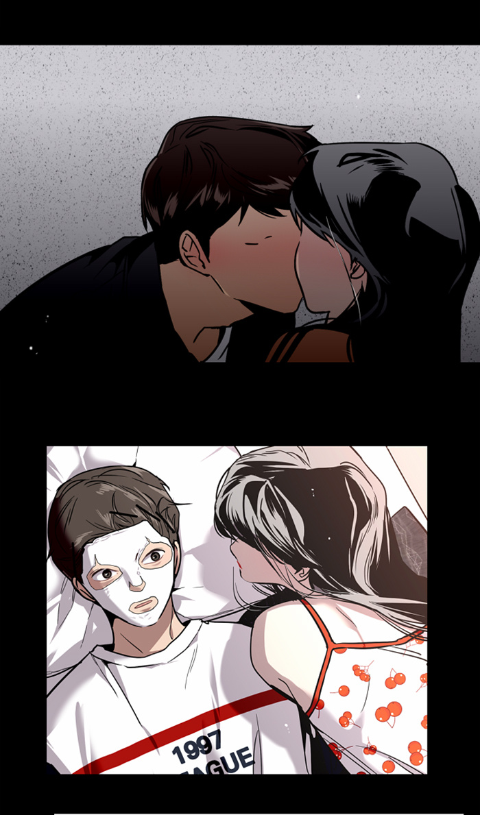 Lee Doona! chapter 45 - page 23