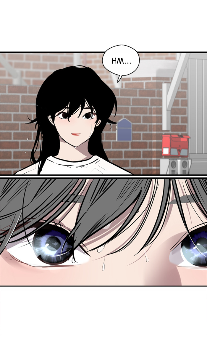 Lee Doona! chapter 45 - page 46