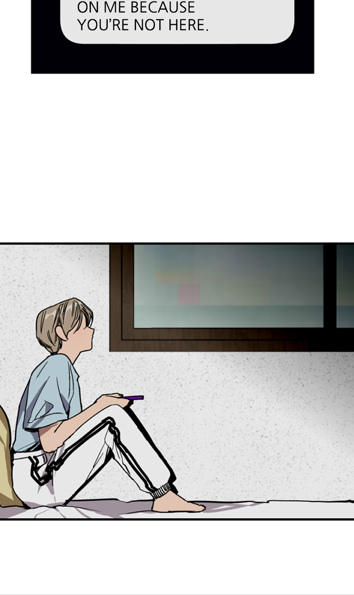 Lee Doona! chapter 45 - page 58