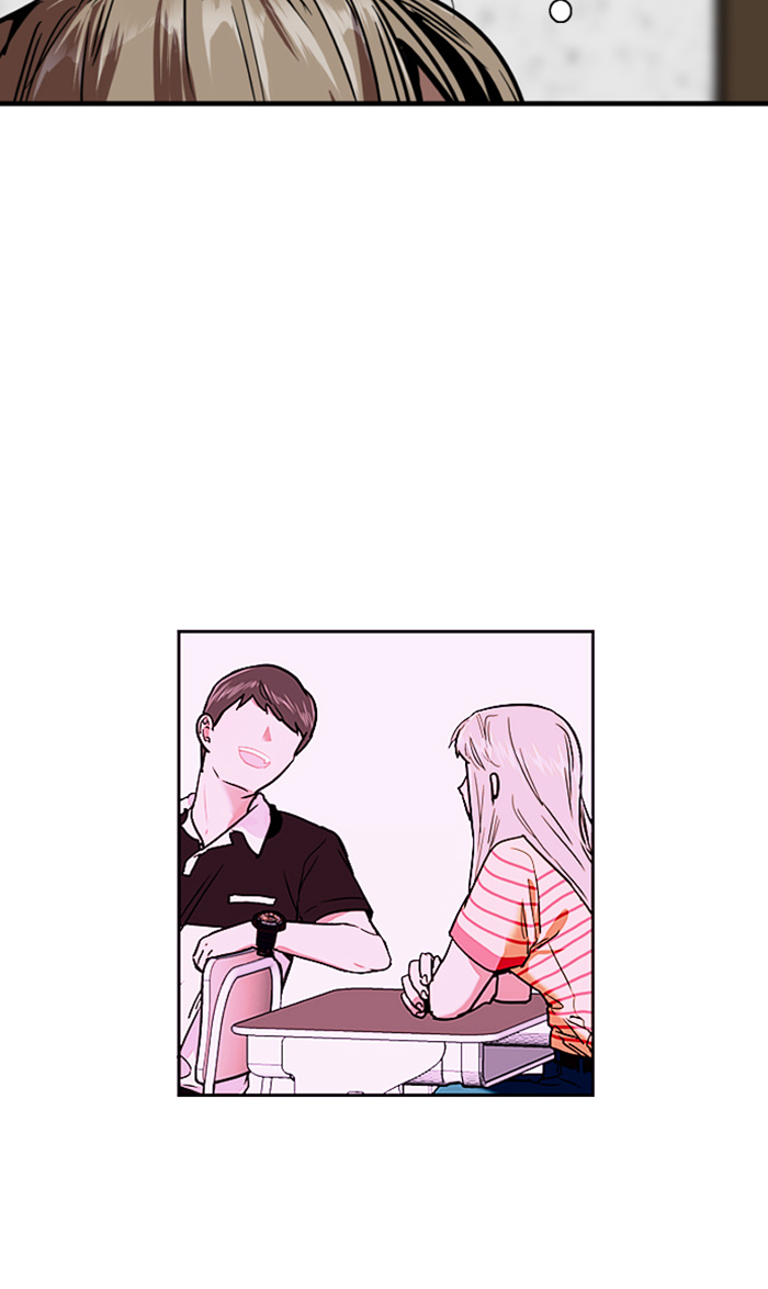 Lee Doona! chapter 45 - page 60