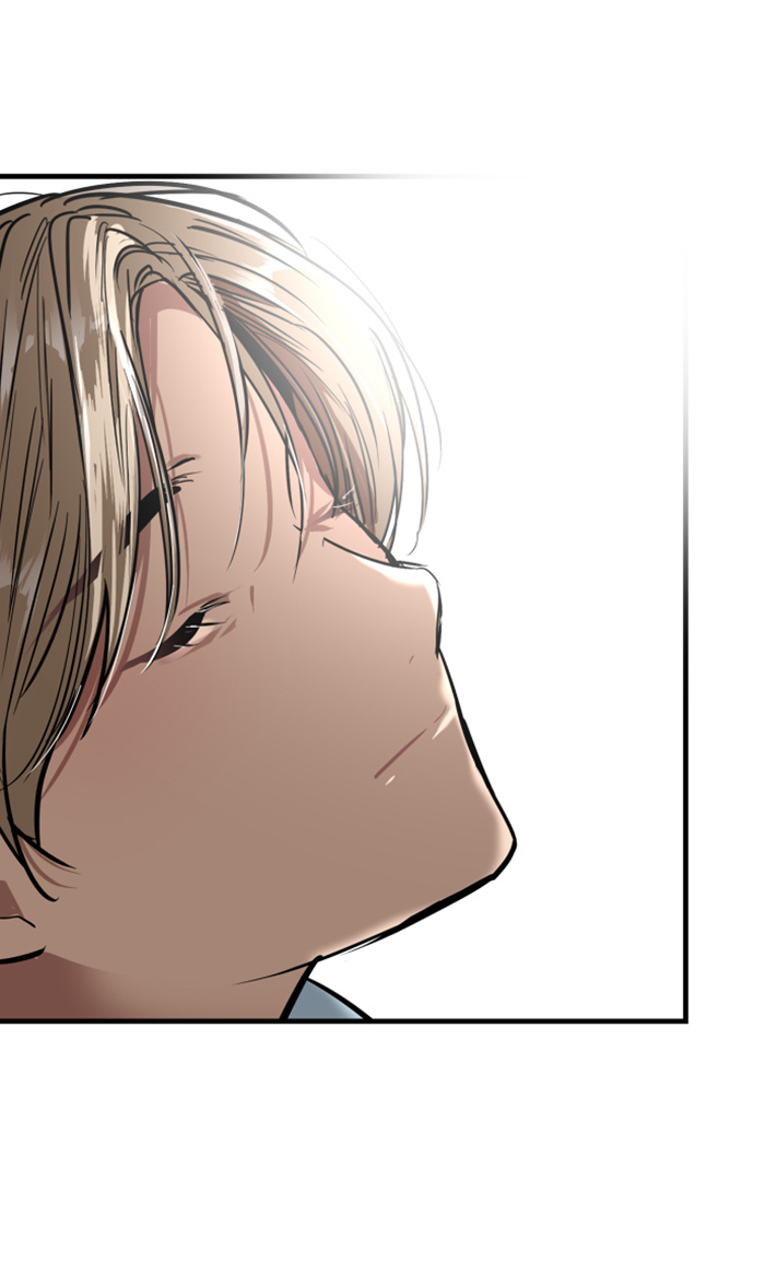 Lee Doona! chapter 45 - page 61
