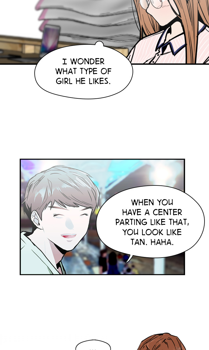 Lee Doona! chapter 45 - page 65