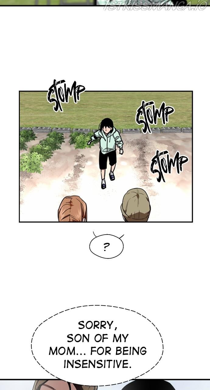 Lee Doona! chapter 149 - page 13