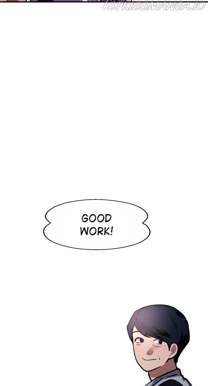 Lee Doona! chapter 149 - page 15