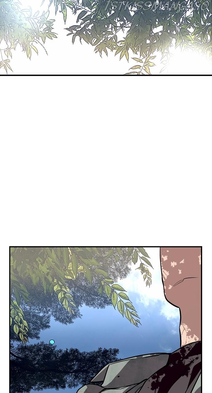Lee Doona! chapter 149 - page 43
