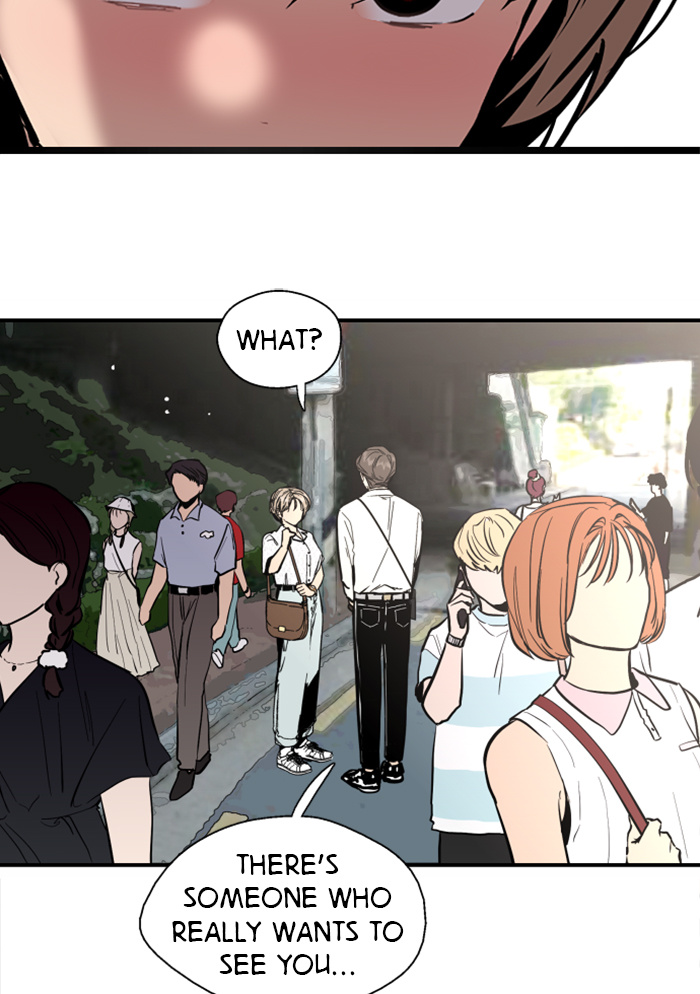 Lee Doona! chapter 52 - page 11