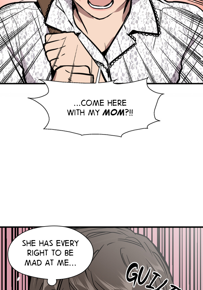 Lee Doona! chapter 52 - page 16