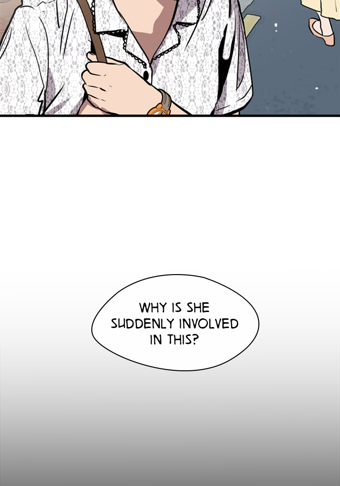 Lee Doona! chapter 52 - page 20