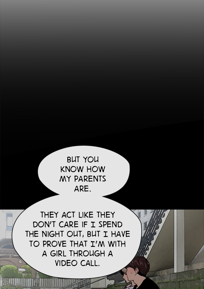 Lee Doona! chapter 52 - page 21