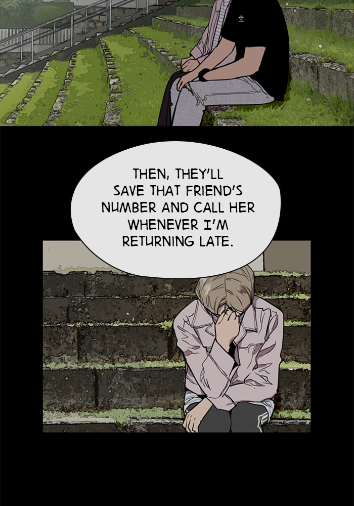 Lee Doona! chapter 52 - page 22