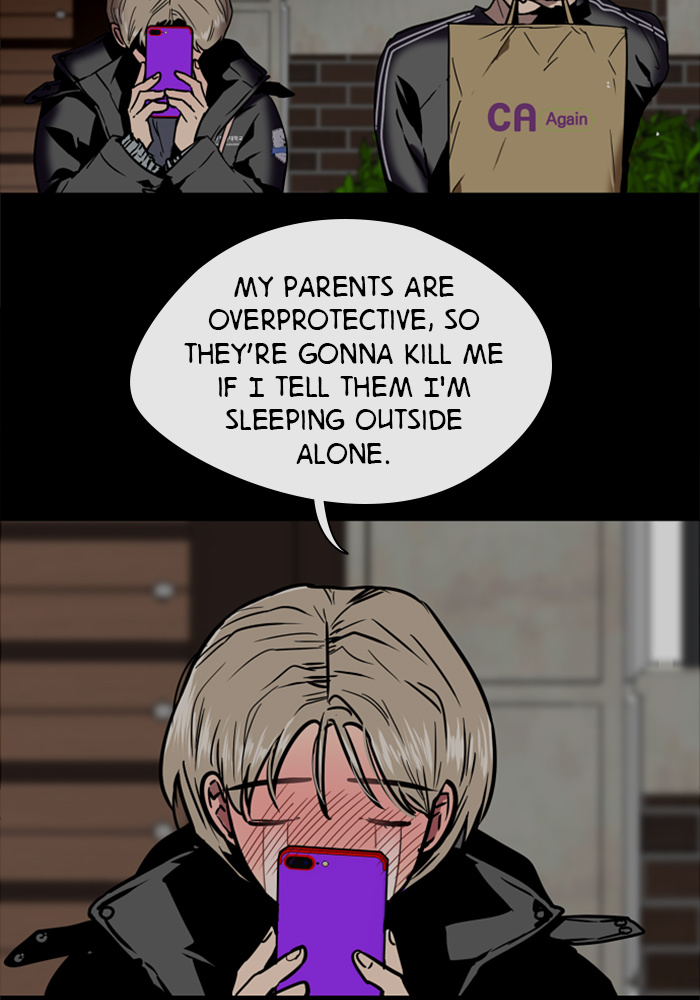 Lee Doona! chapter 52 - page 24