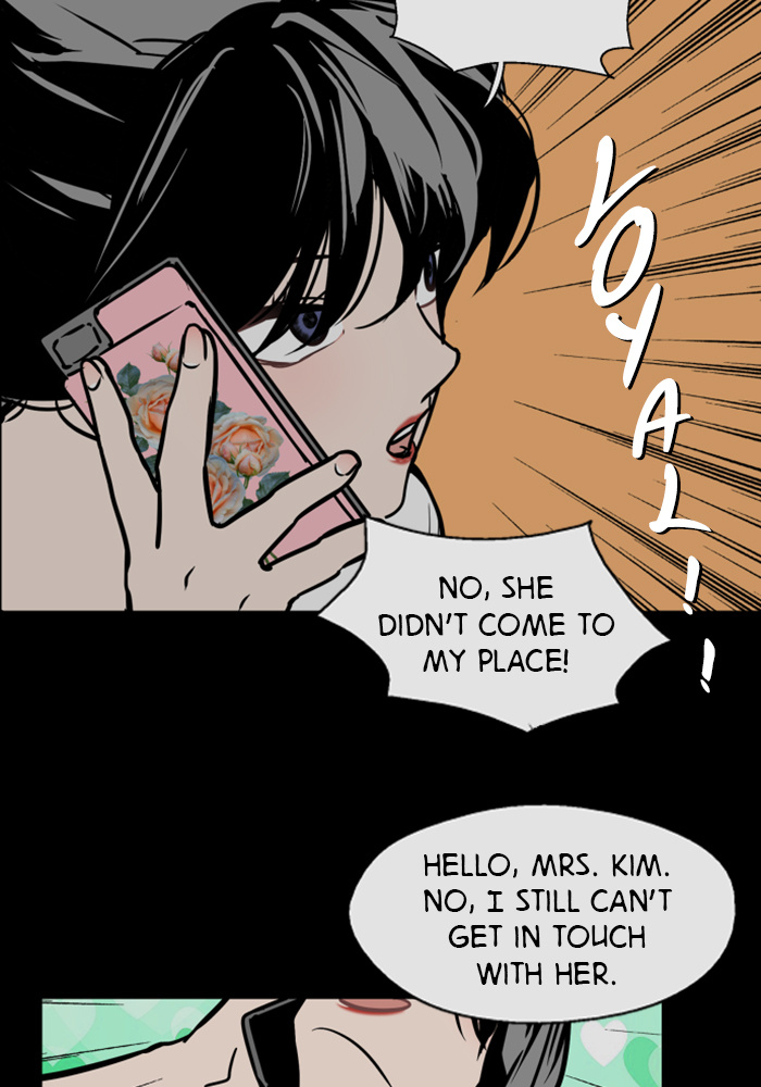 Lee Doona! chapter 52 - page 31