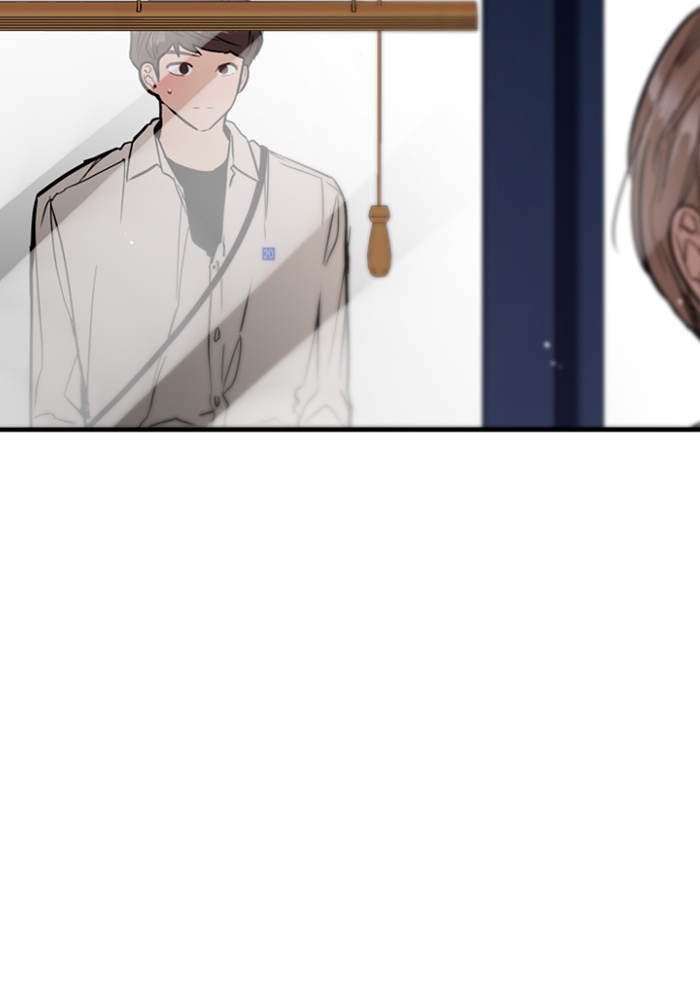 Lee Doona! chapter 52 - page 43