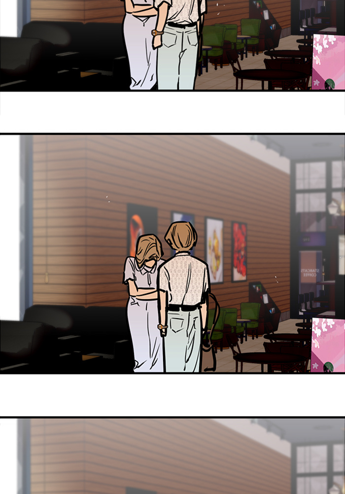 Lee Doona! chapter 52 - page 47